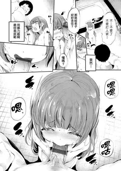 第73頁圖