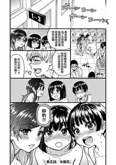 第129頁圖
