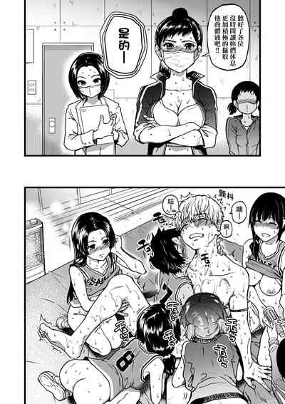 第157頁圖