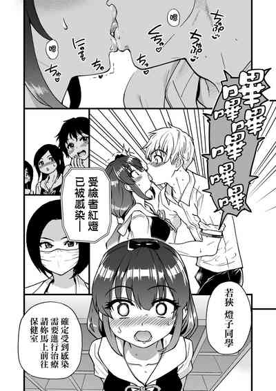 第21頁圖