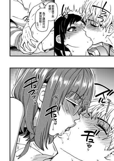 第225頁圖