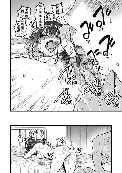 第45頁圖