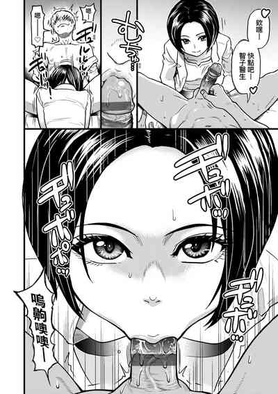 第69頁圖