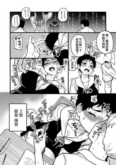 第97頁圖