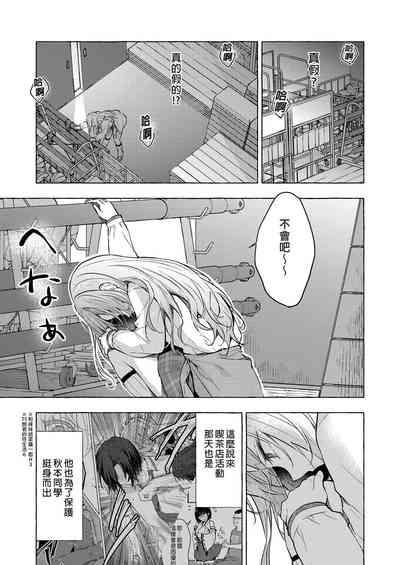 第13頁 封面 - HaSM.cc
