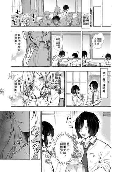 第9頁 封面 - HaSM.cc