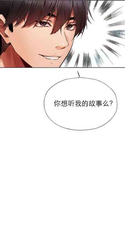 第165頁圖