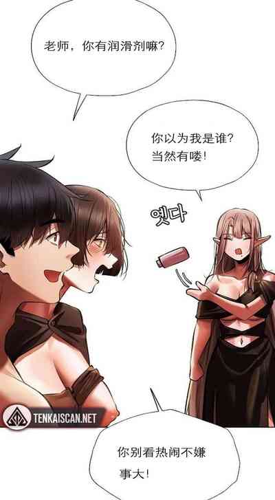 第181頁圖
