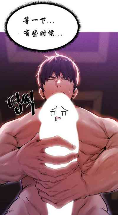 第21頁圖