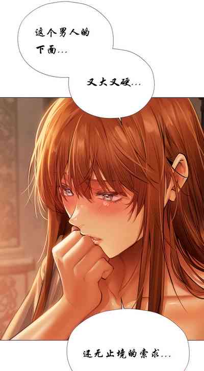 第81頁圖