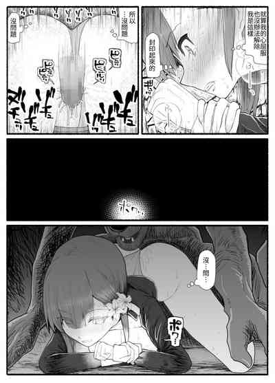 第29頁圖