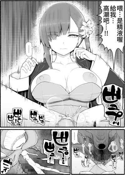 第5頁圖