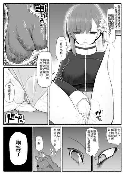 第9頁圖
