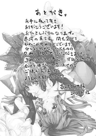 第25页图