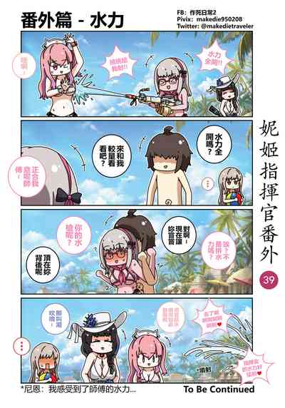 第45页图