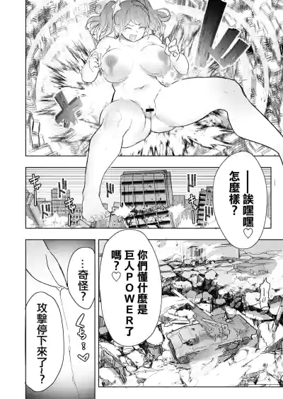 第17頁圖