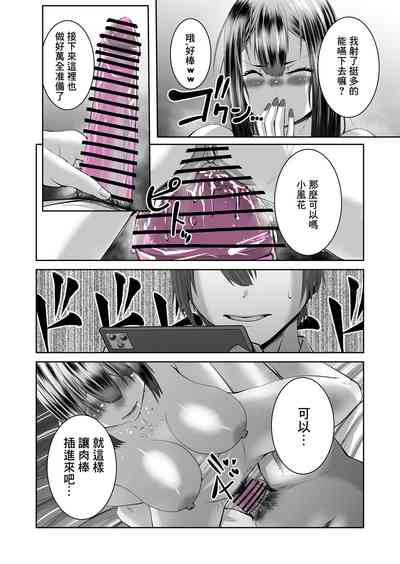 第17頁圖