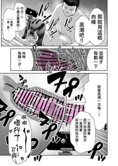 第25頁圖