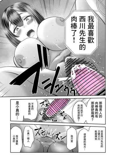 第29頁圖