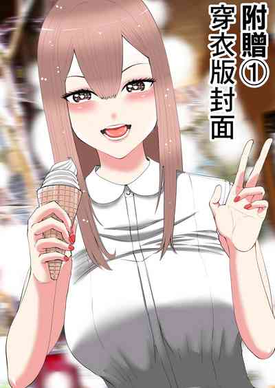 第45頁圖