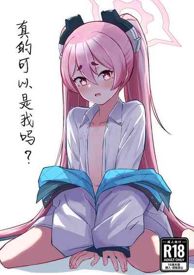 第1页图