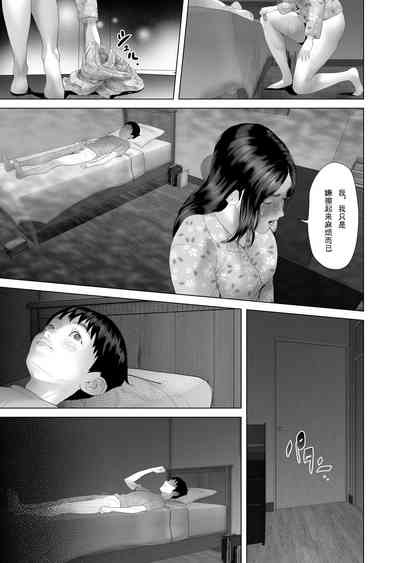 第41頁圖