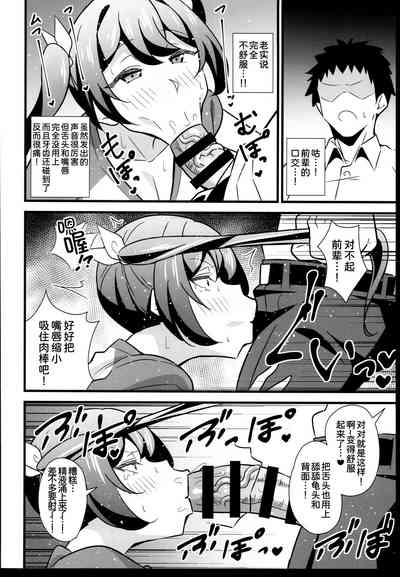 第13页图