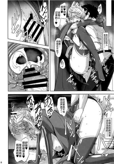 第17页图