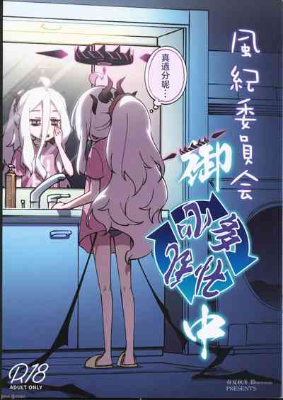第1頁圖