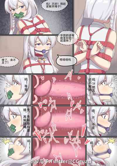第29頁圖
