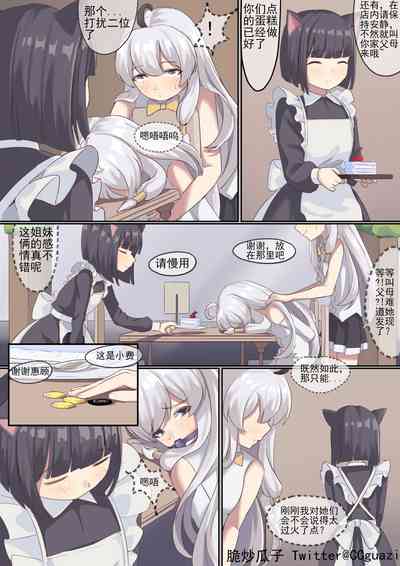 第37頁圖