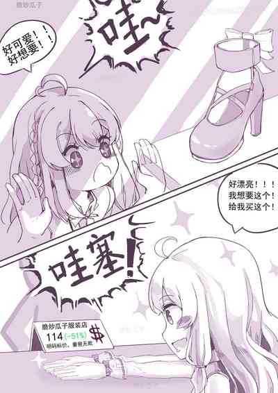 第5頁圖