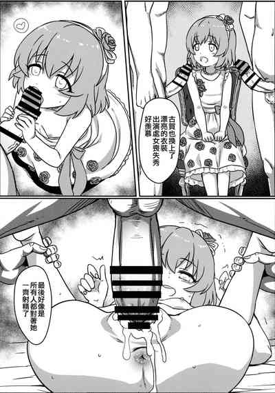 第17页图
