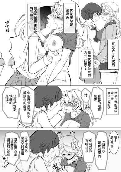 第5页图