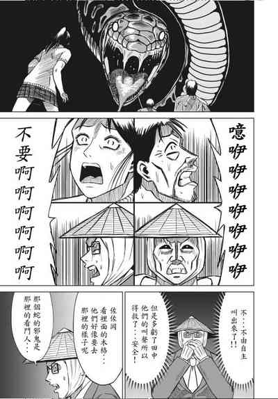 第41页图