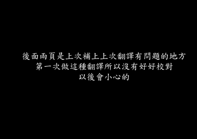 第65页图
