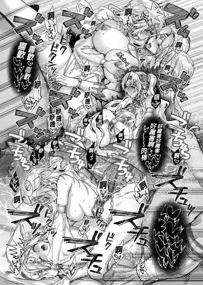 第33页图