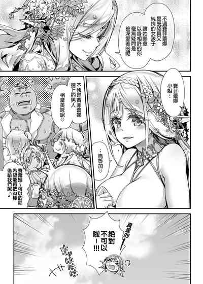 第37页图