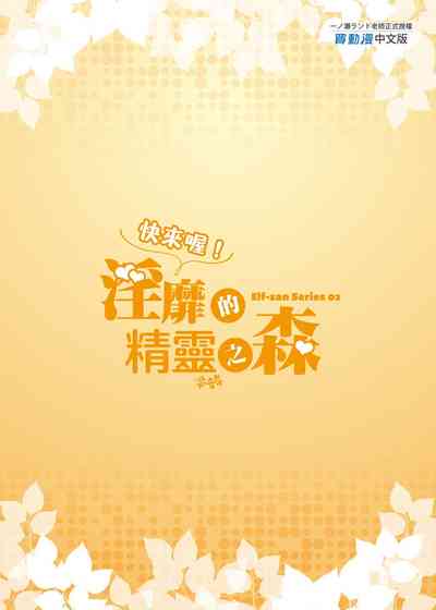 第41页图