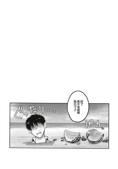 第21页图
