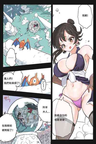 第17頁圖