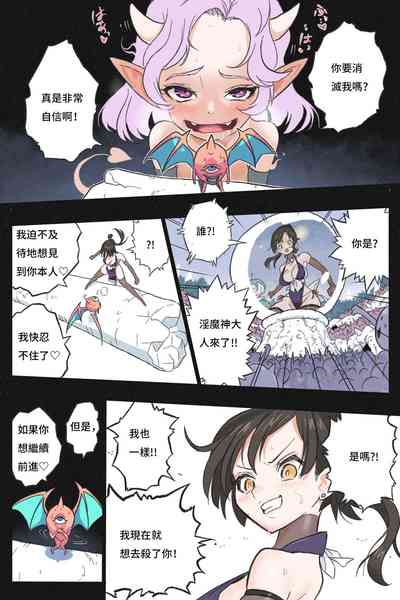 第21頁圖
