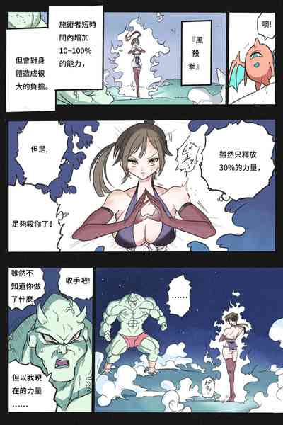 第25頁圖