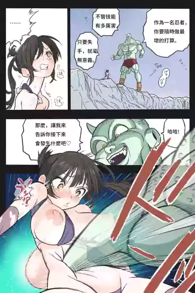 第45頁圖