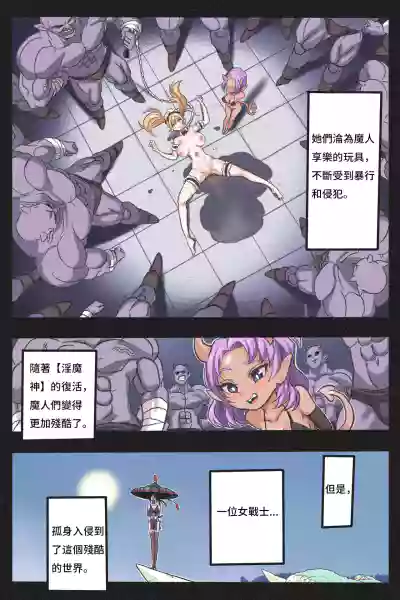第5頁圖