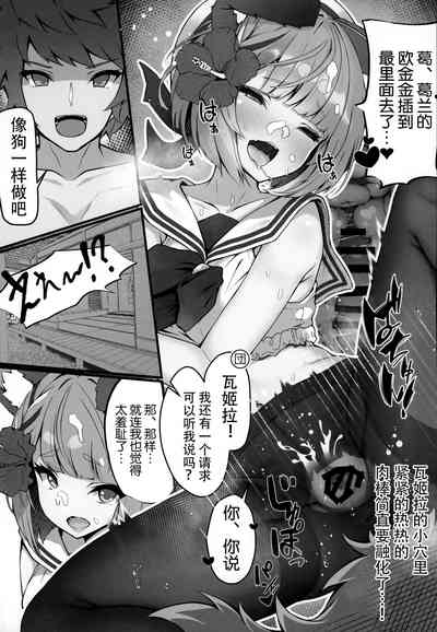 第17頁圖