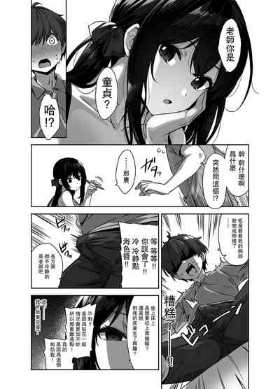 第13页图
