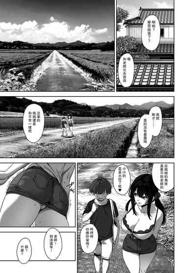 第33页图