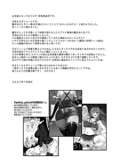 第49页图