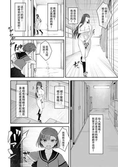 第17页图